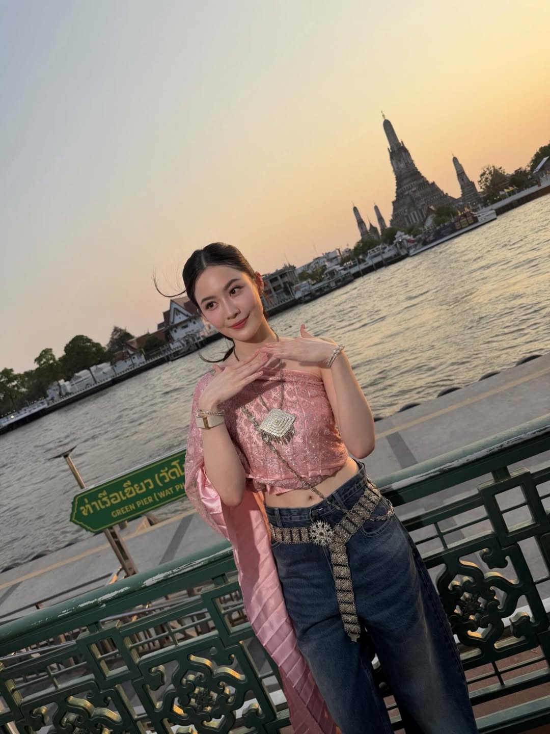 ฟรัง - นรีกุล เกตุประภากร