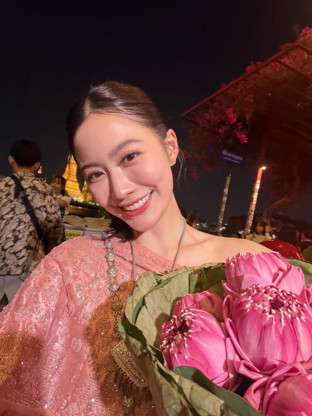 ฟรัง - นรีกุล เกตุประภากร