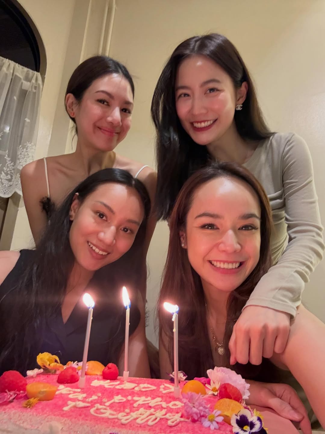 ฟรัง - นรีกุล เกตุประภากร