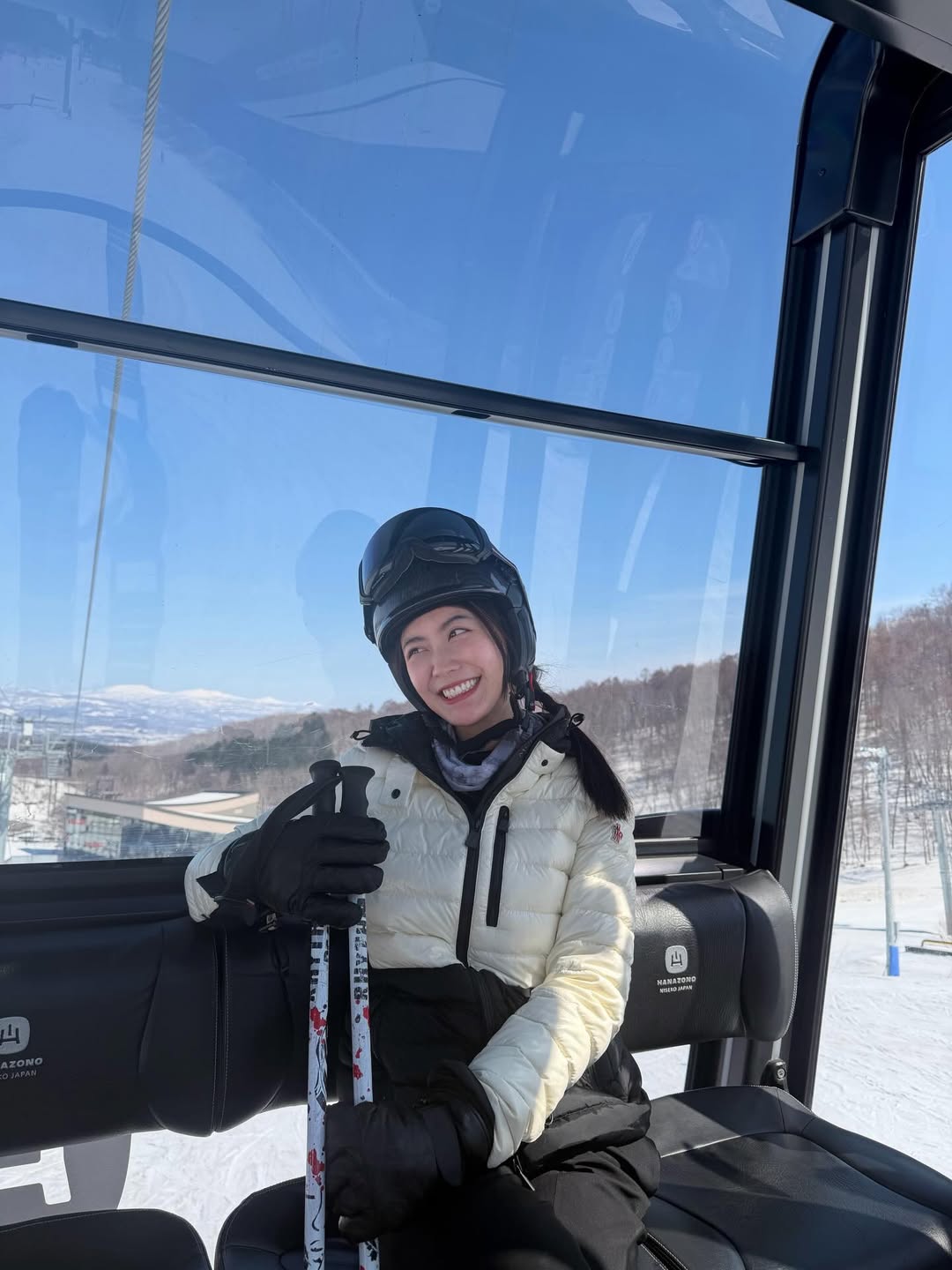 ฟรัง - นรีกุล เกตุประภากร