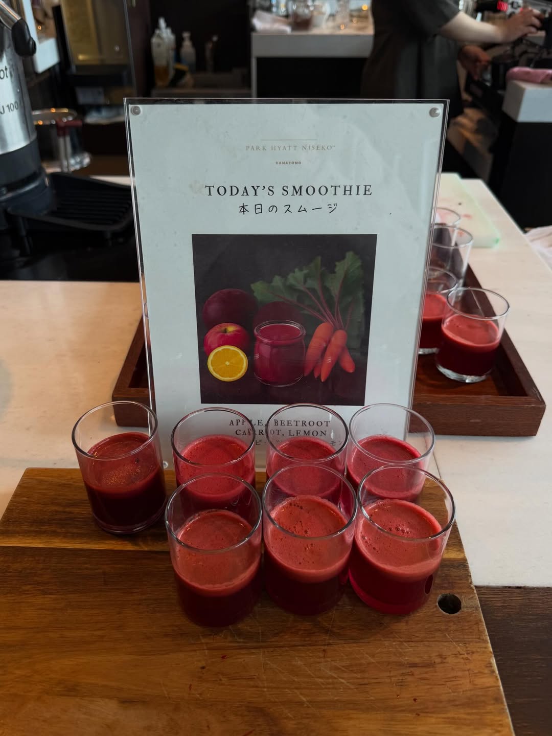 ฟรัง - นรีกุล เกตุประภากร