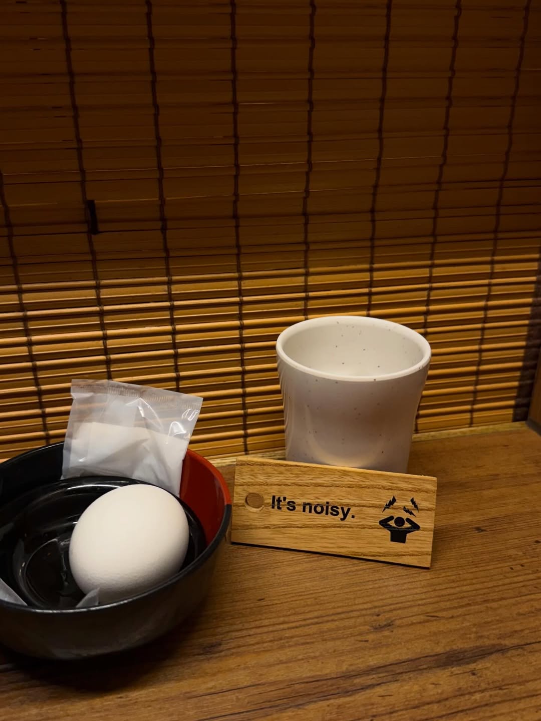 ฟรัง - นรีกุล เกตุประภากร