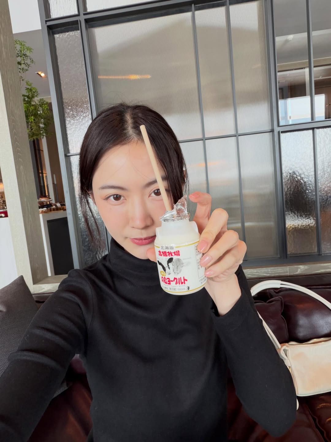 ฟรัง - นรีกุล เกตุประภากร