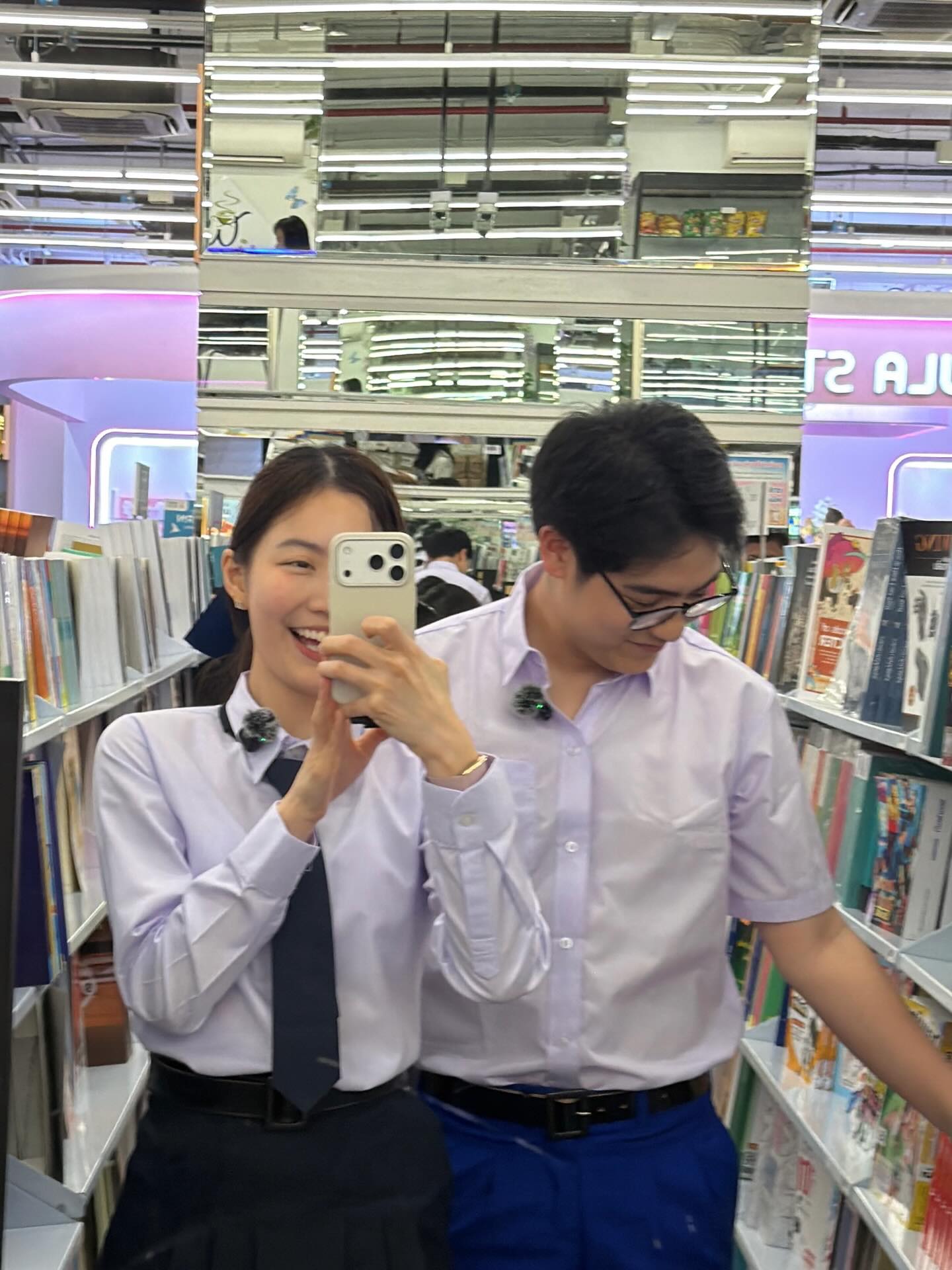ฟรัง - นรีกุล เกตุประภากร