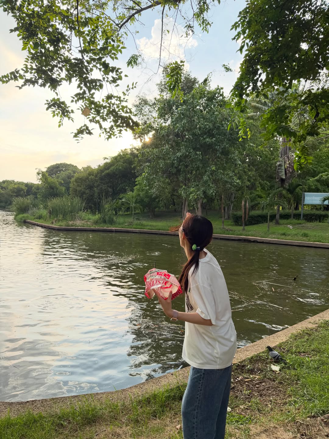 ฟรัง - นรีกุล เกตุประภากร