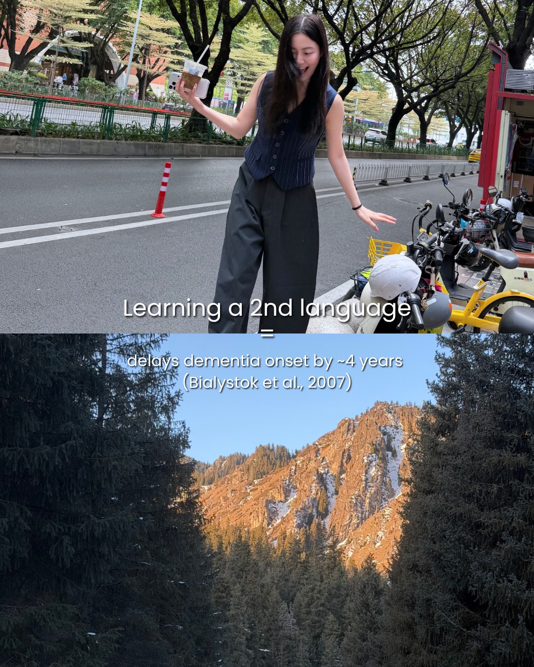 ฟรัง - นรีกุล เกตุประภากร
