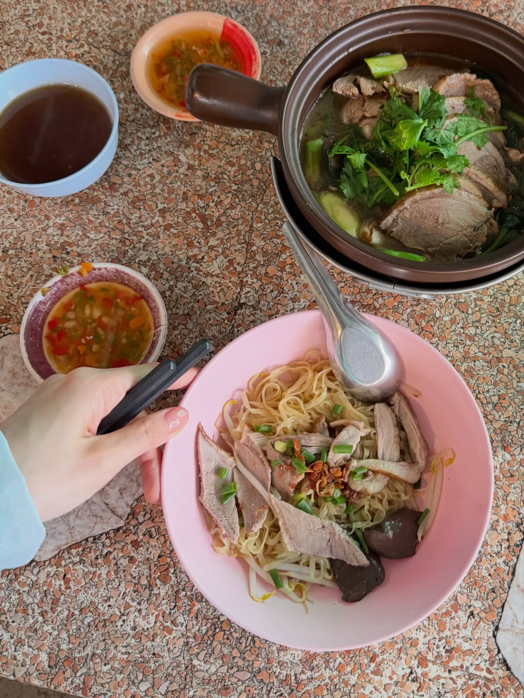 ฟรัง - นรีกุล เกตุประภากร