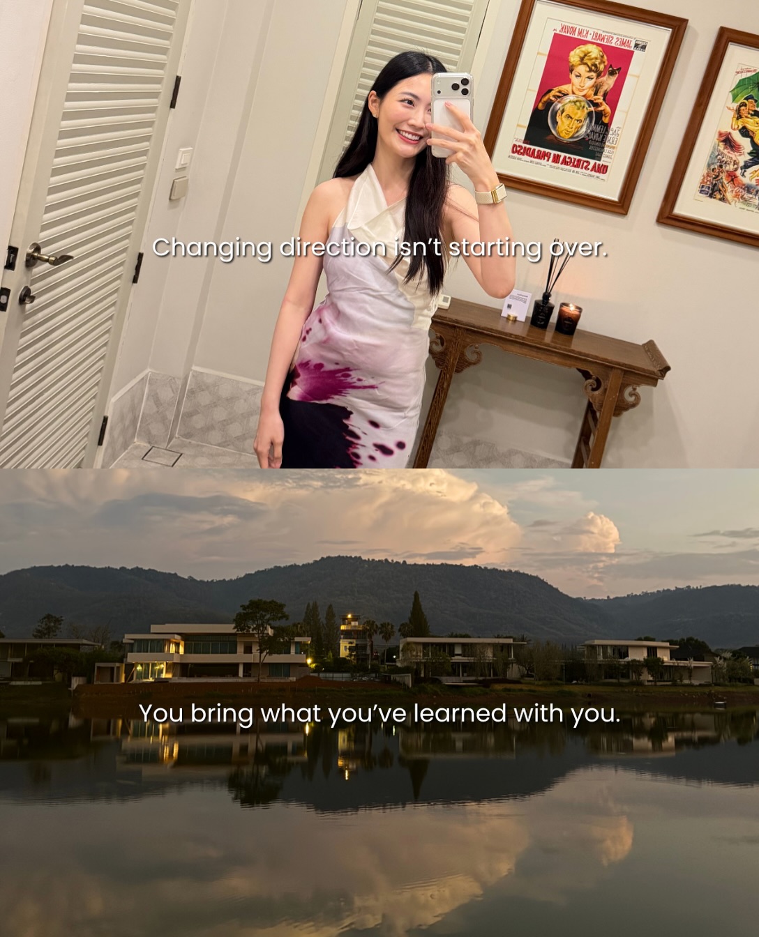 ฟรัง - นรีกุล เกตุประภากร