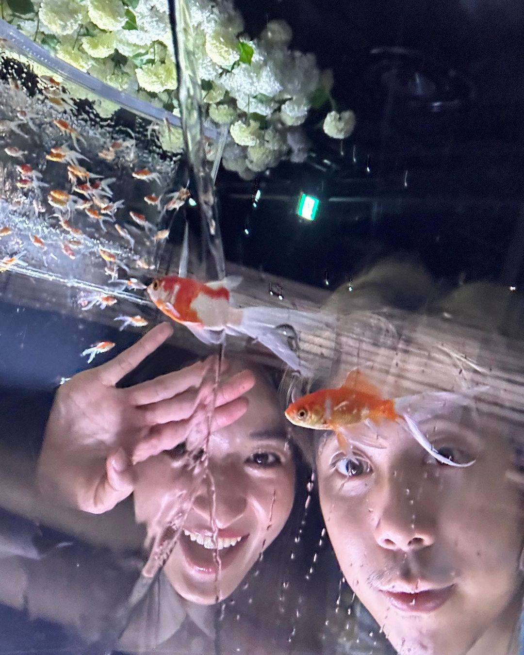 อาย - กมลเนตร เรืองศรี