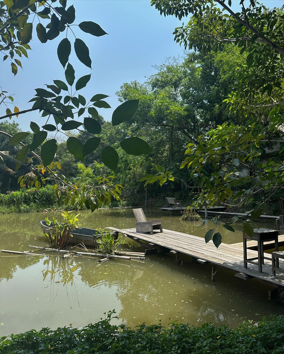 อาย - กมลเนตร เรืองศรี