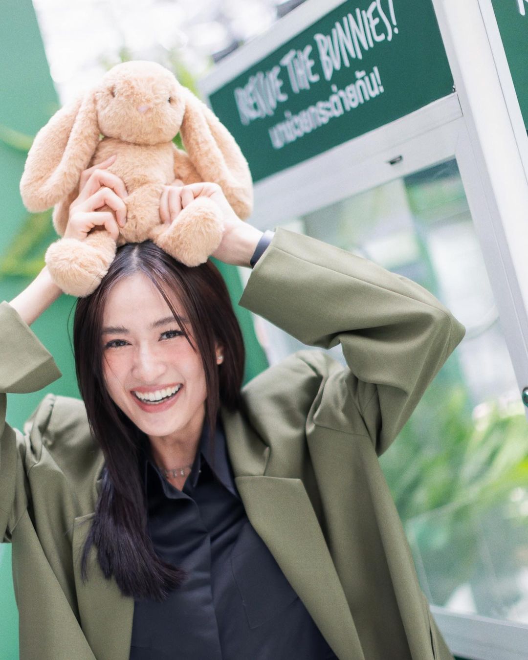อาย - กมลเนตร เรืองศรี