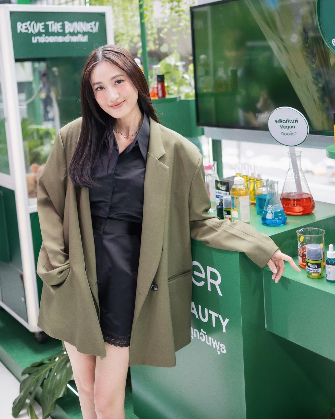 อาย - กมลเนตร เรืองศรี