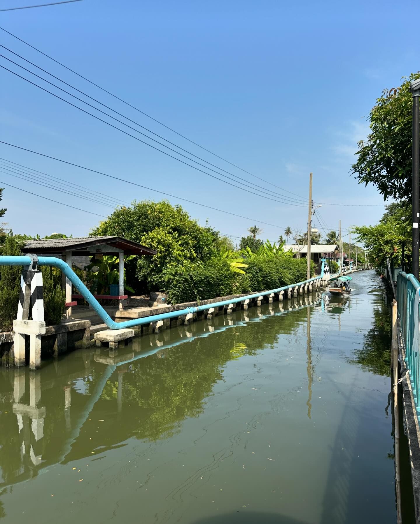 อาย - กมลเนตร เรืองศรี