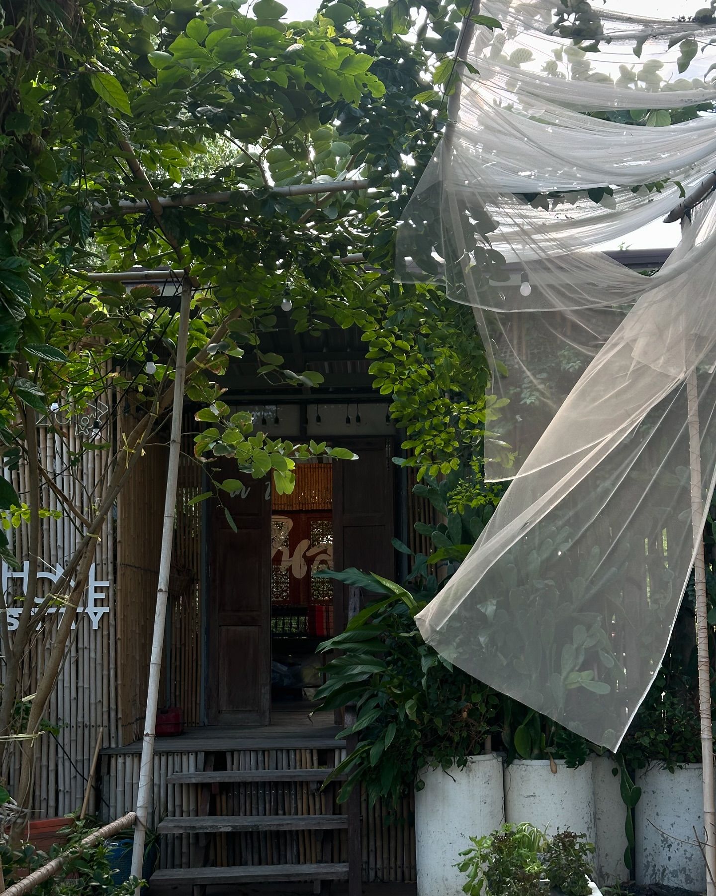 อาย - กมลเนตร เรืองศรี