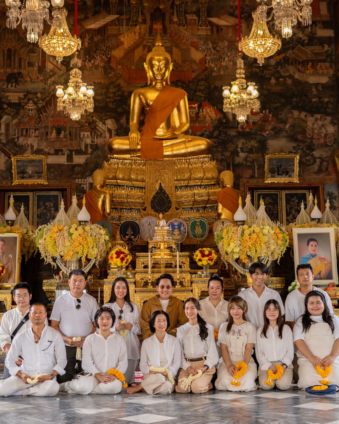 อาย - กมลเนตร เรืองศรี