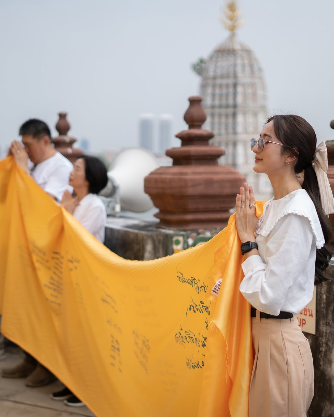 อาย - กมลเนตร เรืองศรี