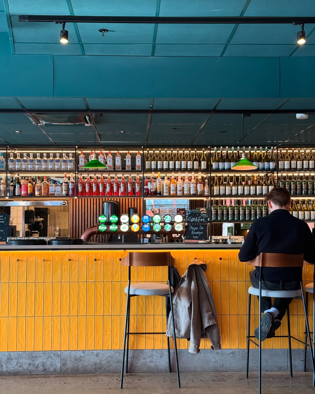 อาย - กมลเนตร เรืองศรี