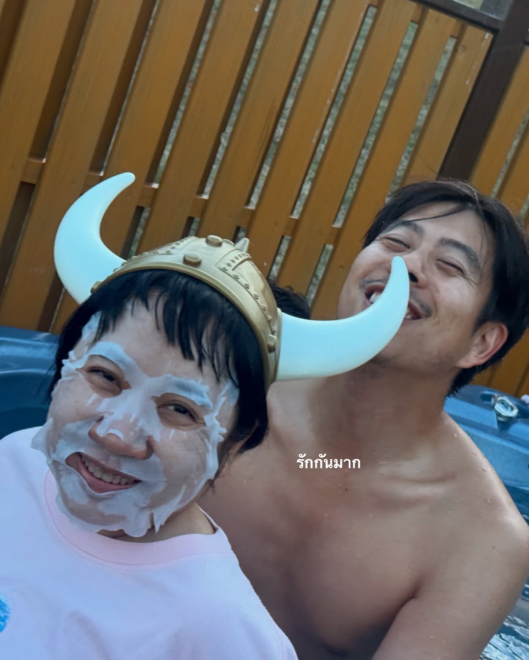 อาย - กมลเนตร เรืองศรี