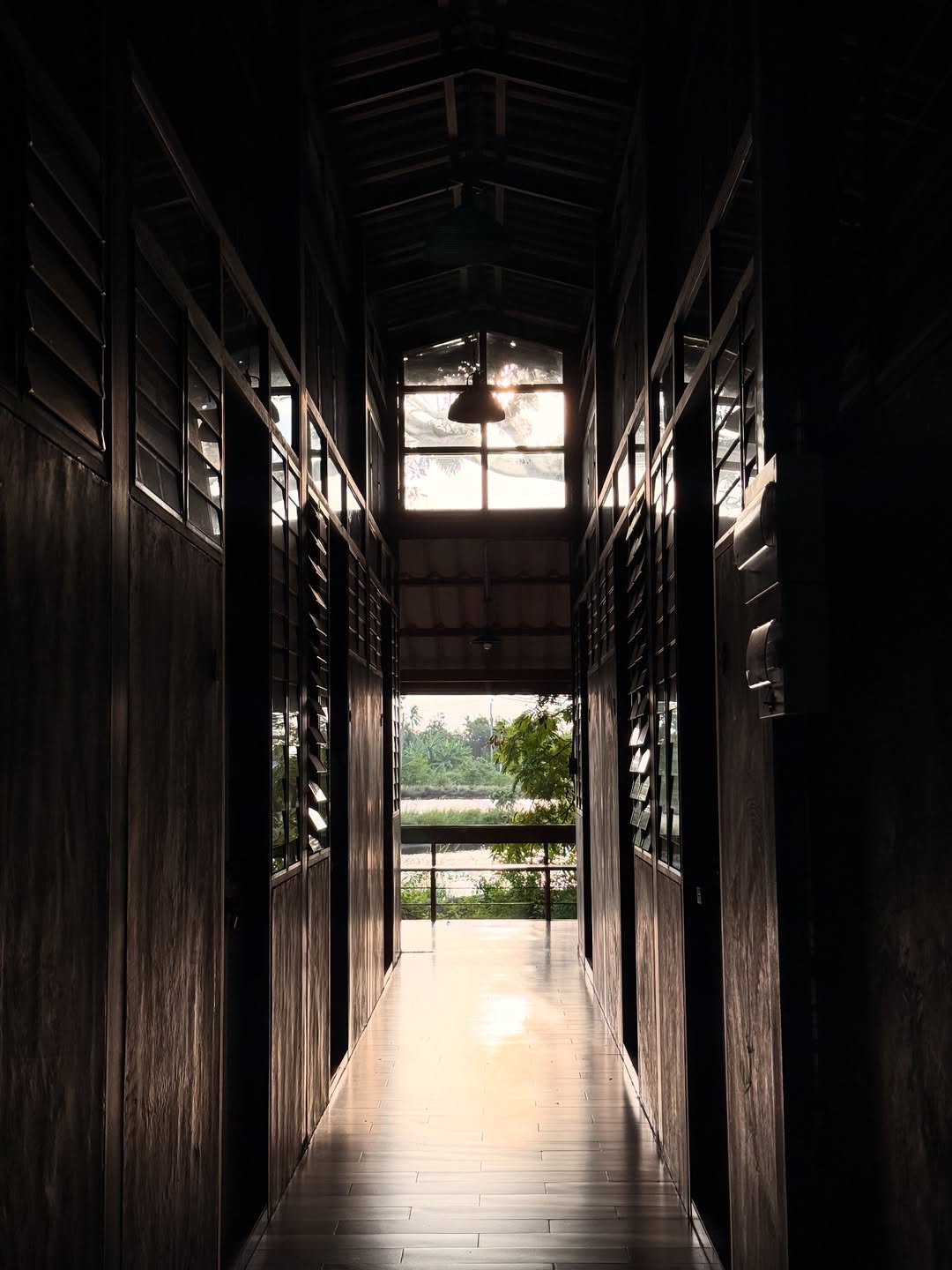 อาย - กมลเนตร เรืองศรี