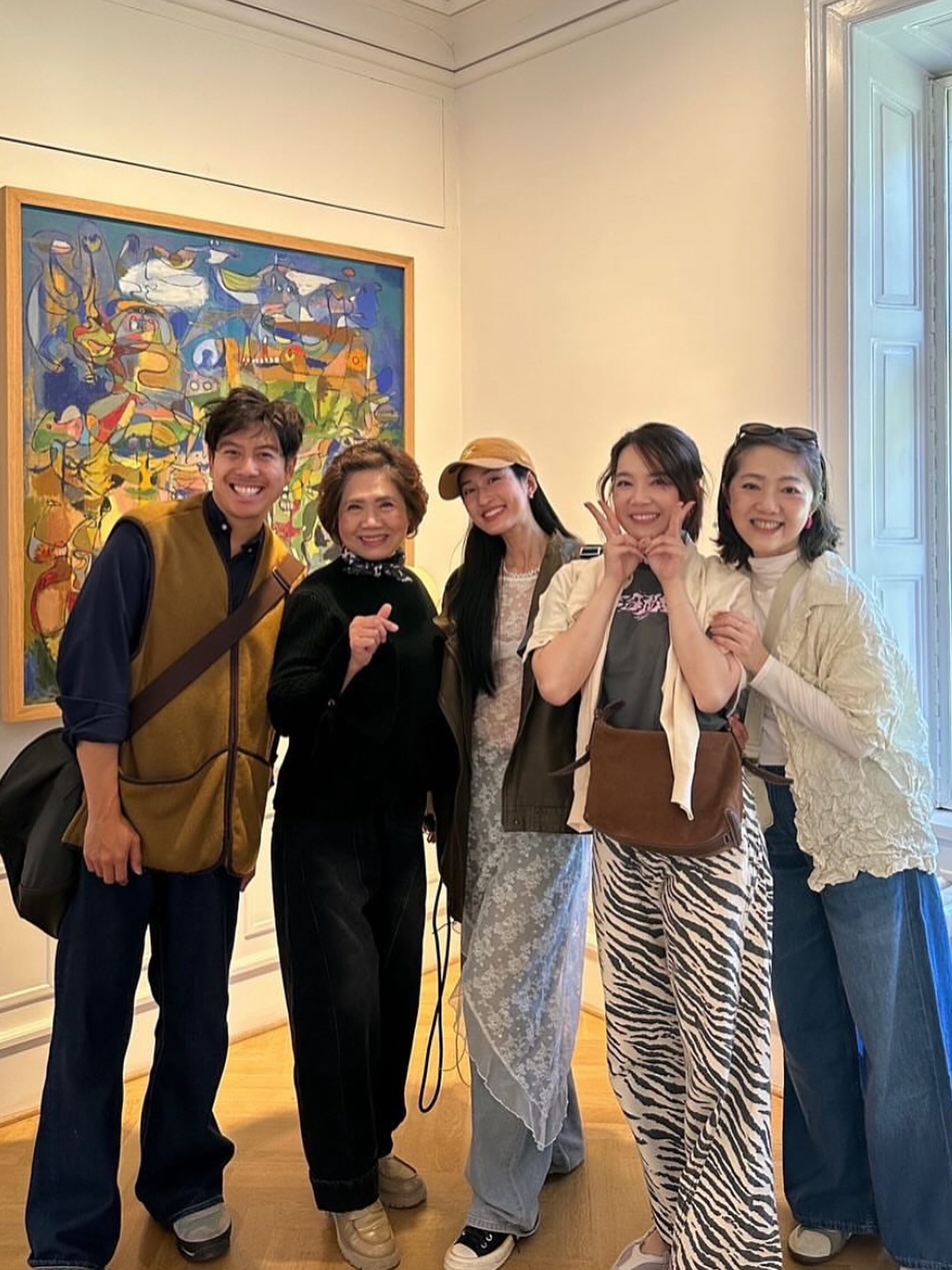 อาย - กมลเนตร เรืองศรี