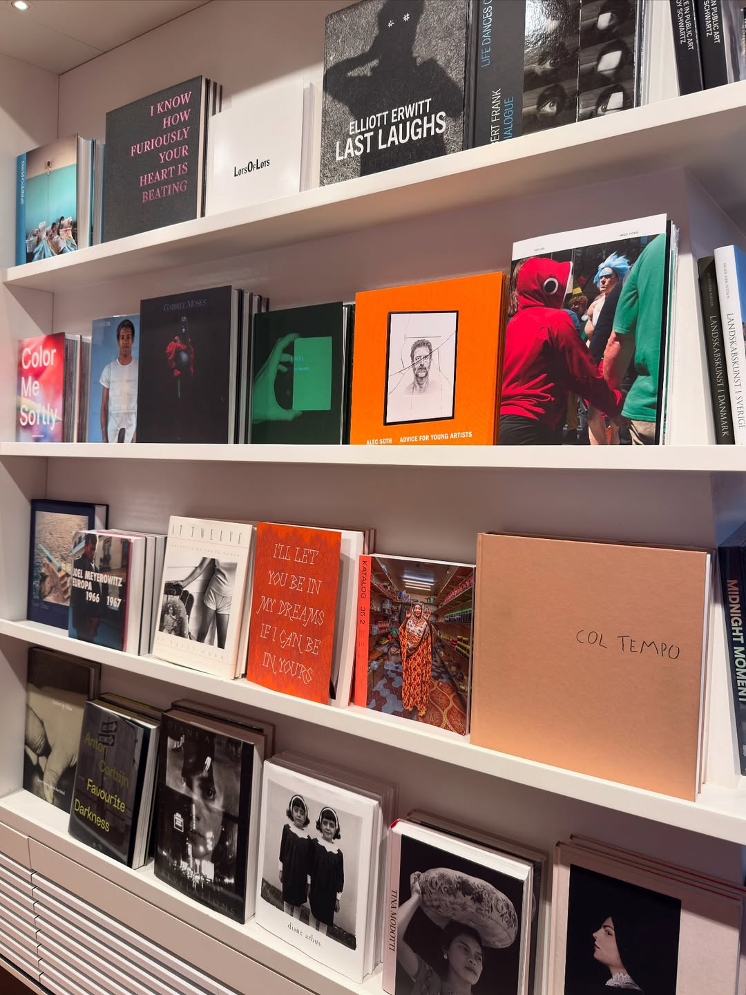 อาย - กมลเนตร เรืองศรี