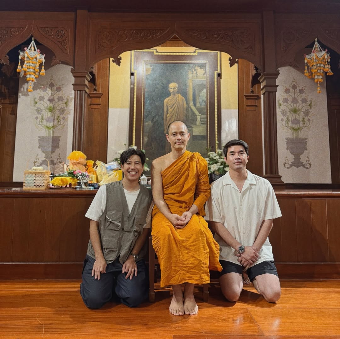 อาย - กมลเนตร เรืองศรี