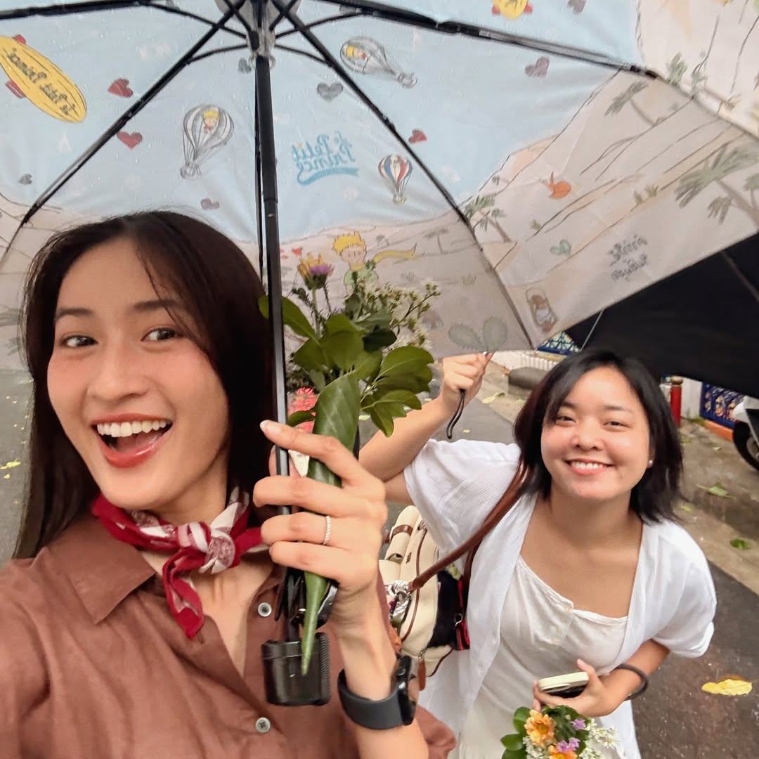 อาย - กมลเนตร เรืองศรี