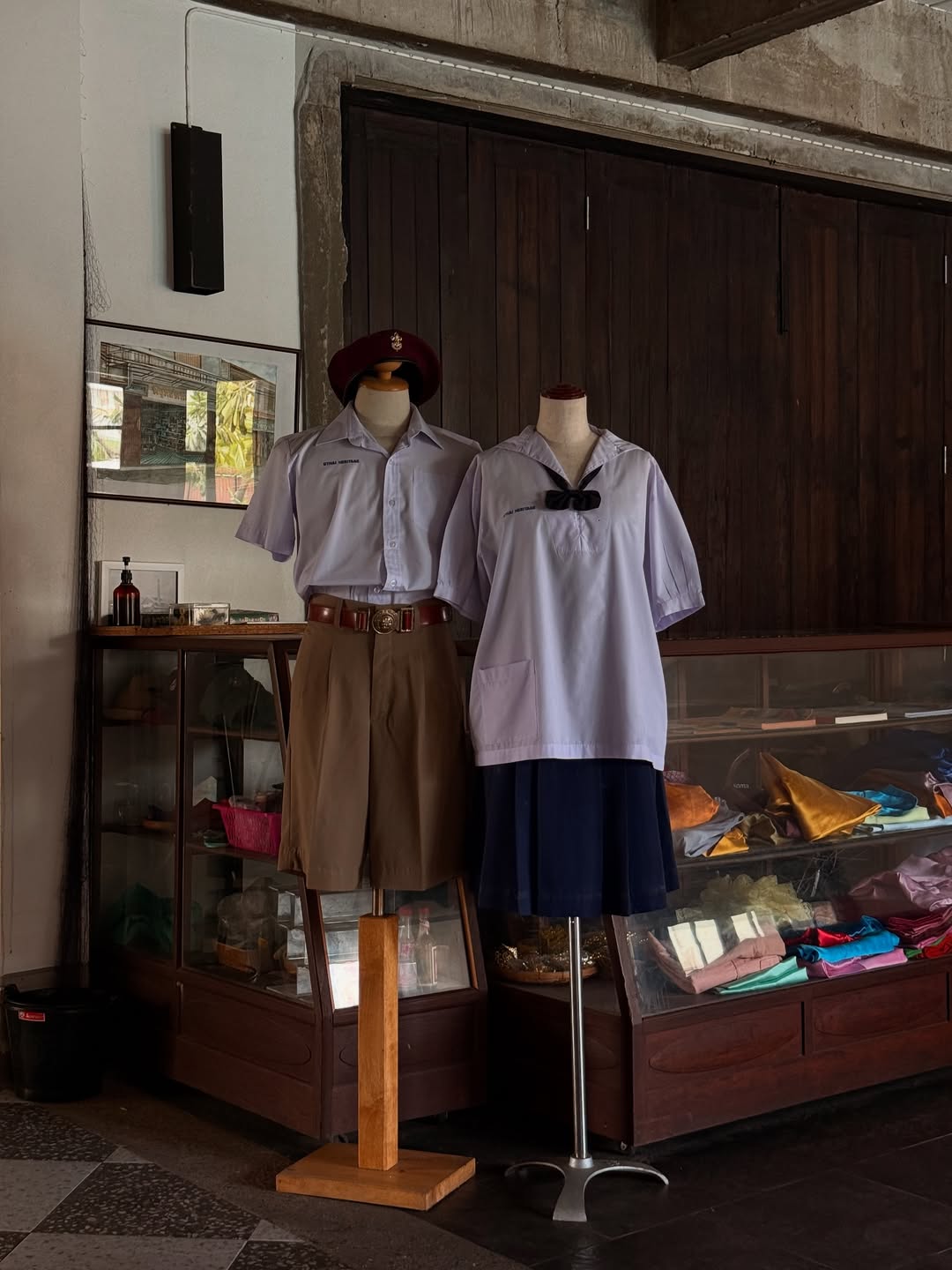 อาย - กมลเนตร เรืองศรี