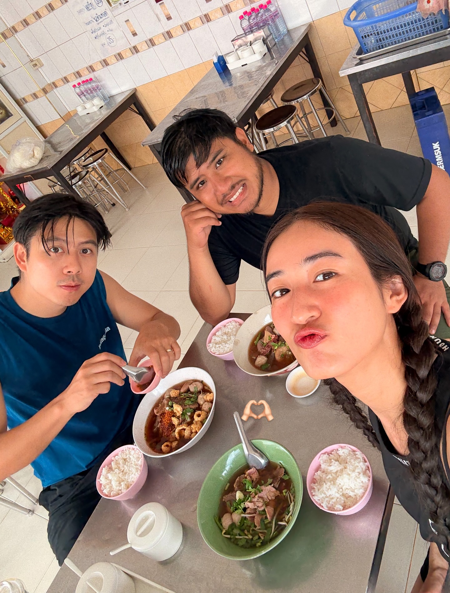 อาย - กมลเนตร เรืองศรี