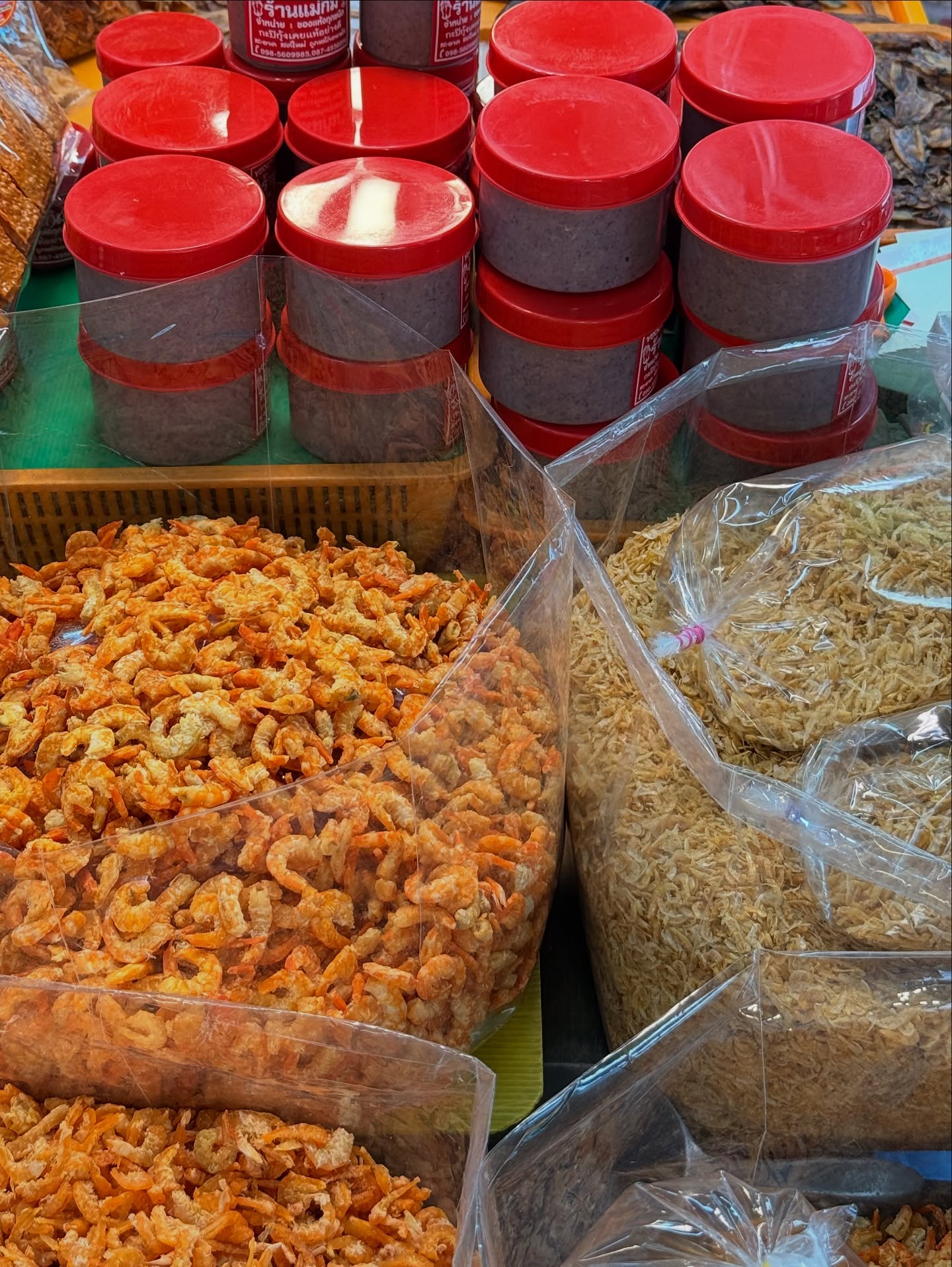 อาย - กมลเนตร เรืองศรี