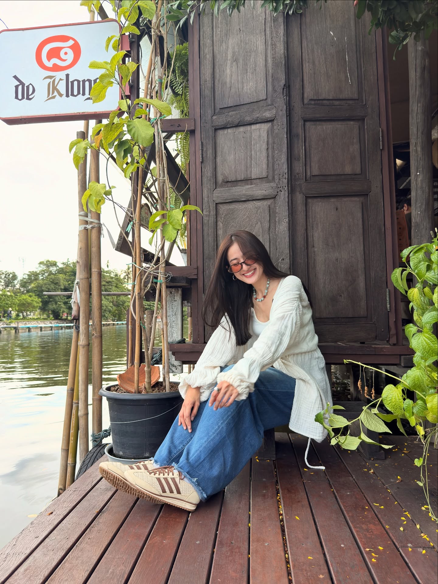 อาย - กมลเนตร เรืองศรี