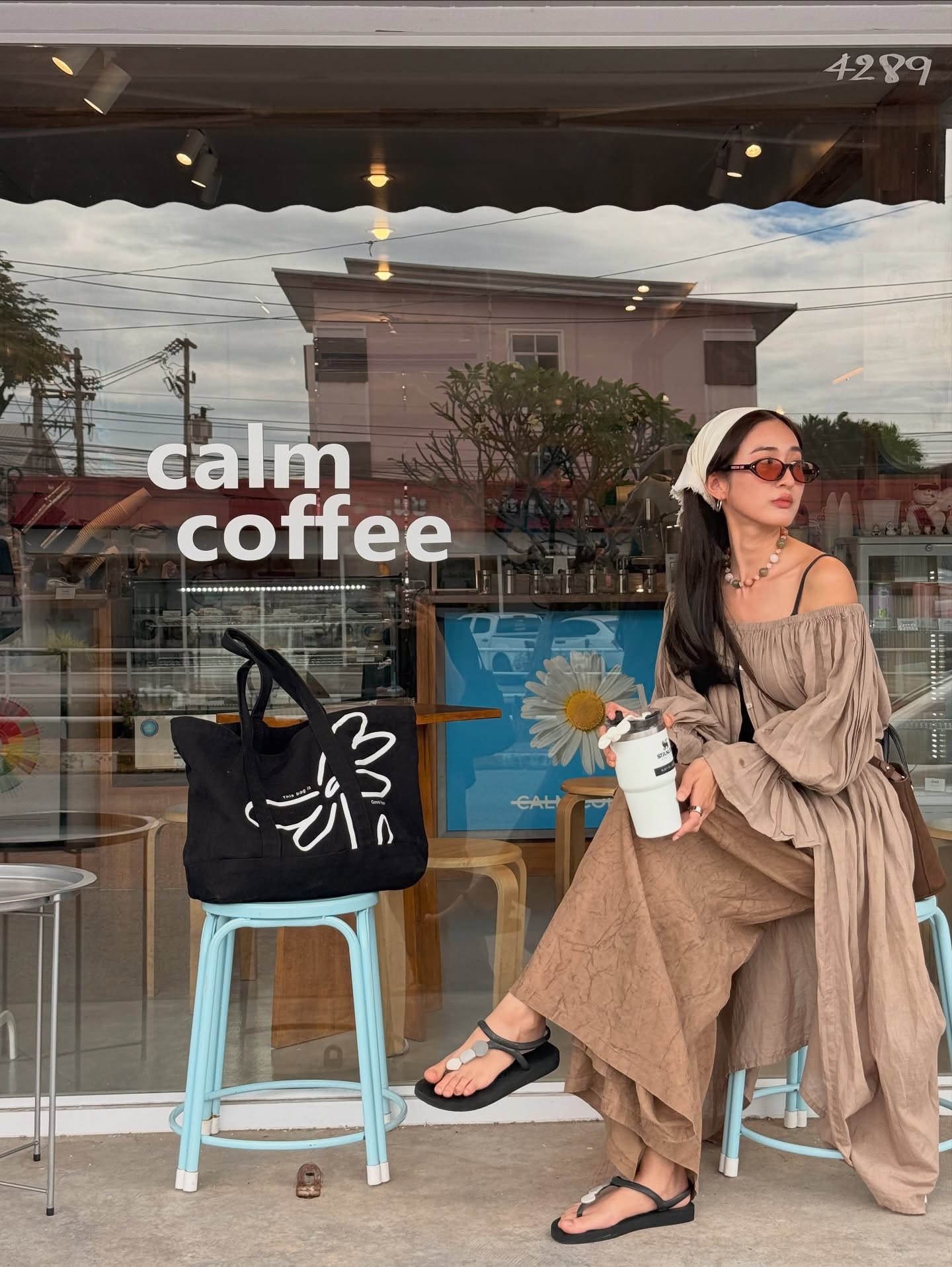 อาย - กมลเนตร เรืองศรี