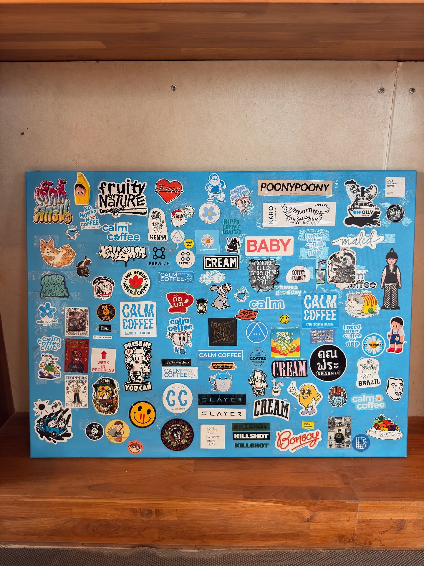 อาย - กมลเนตร เรืองศรี