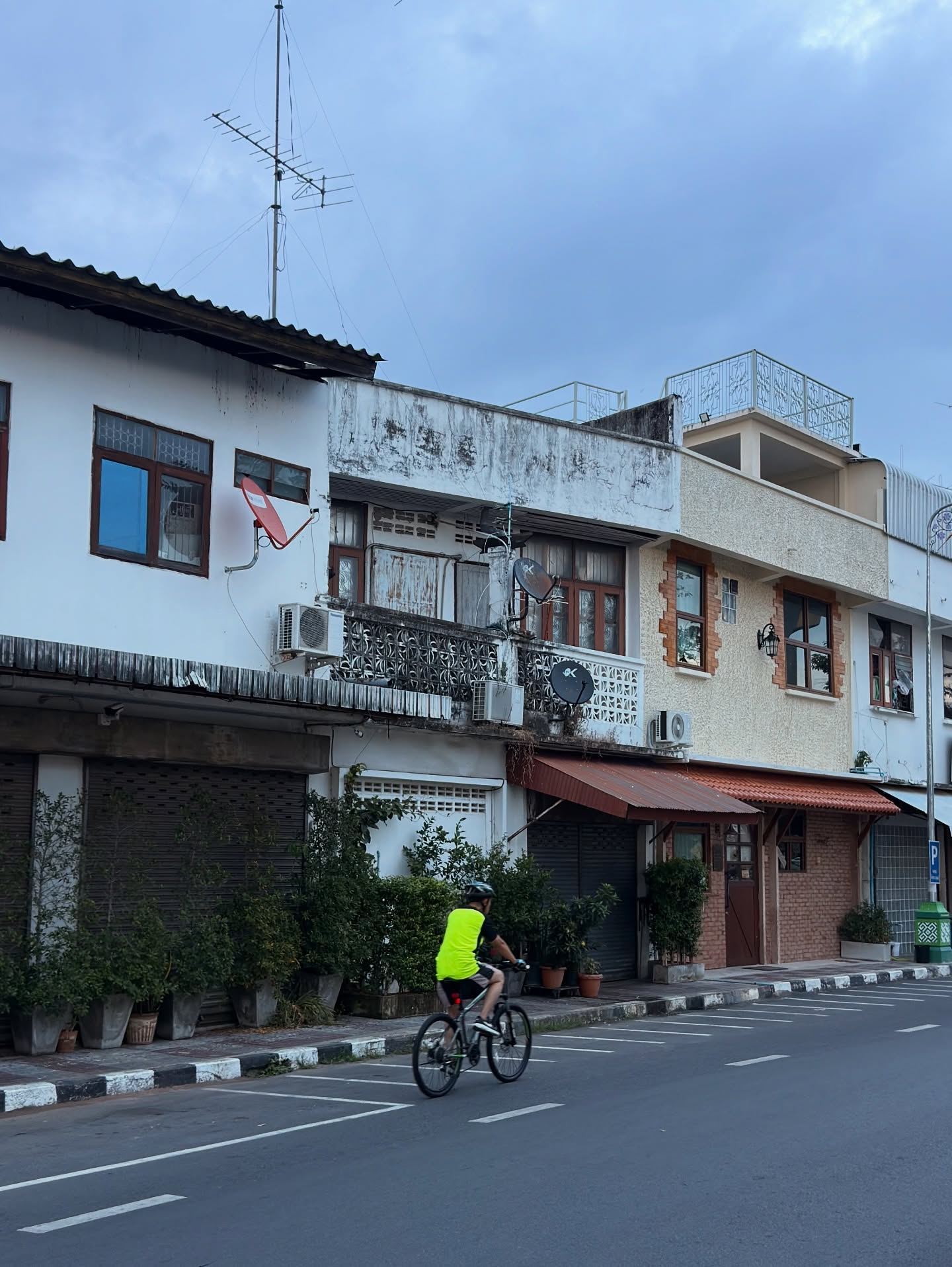 อาย - กมลเนตร เรืองศรี