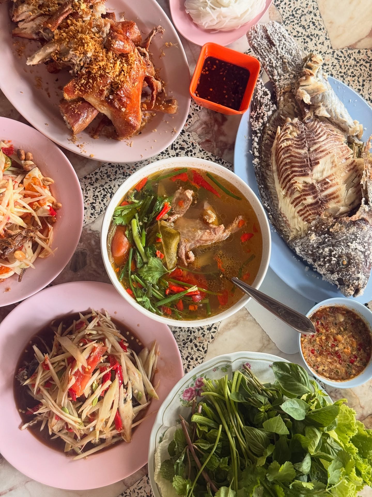 อาย - กมลเนตร เรืองศรี