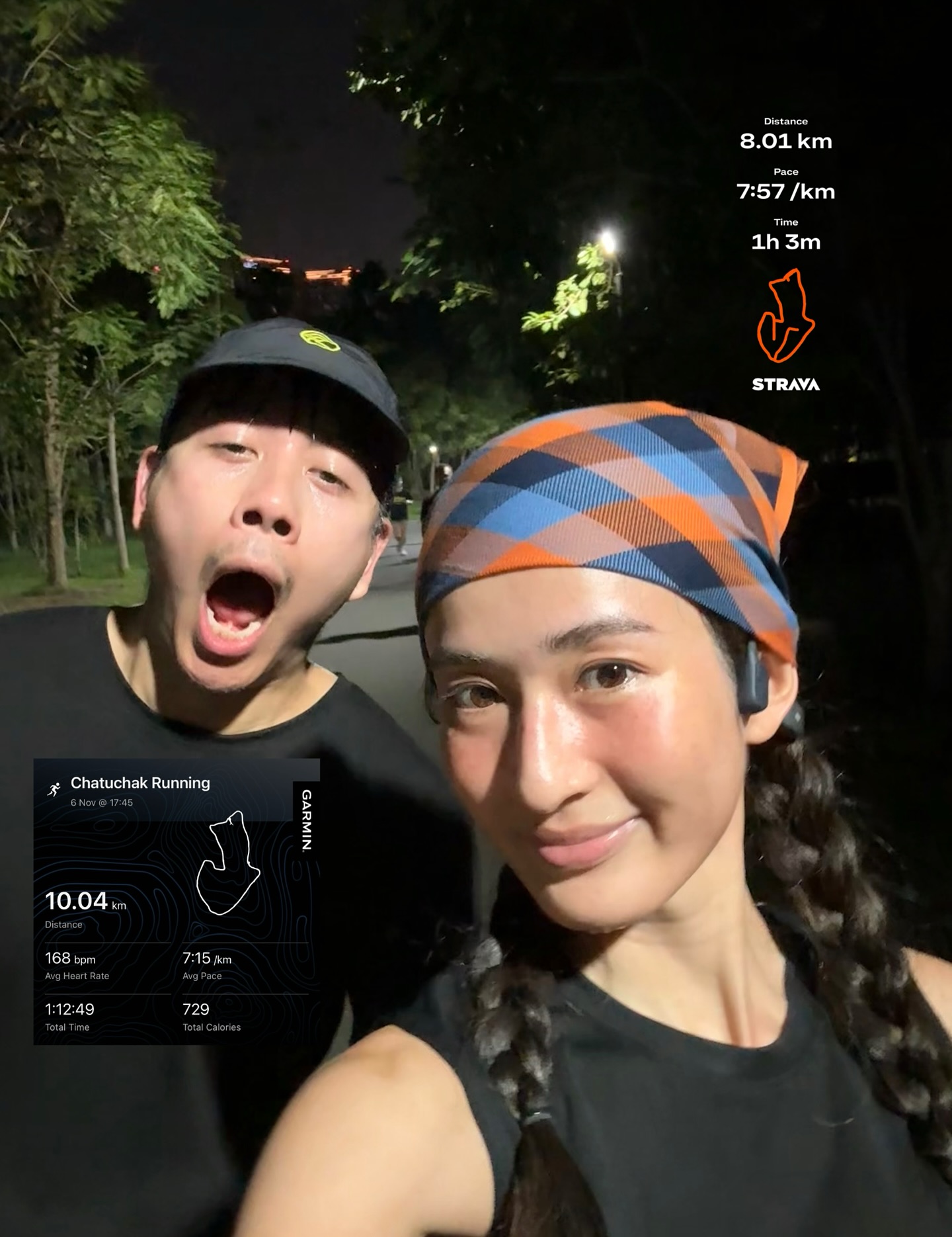 อาย - กมลเนตร เรืองศรี