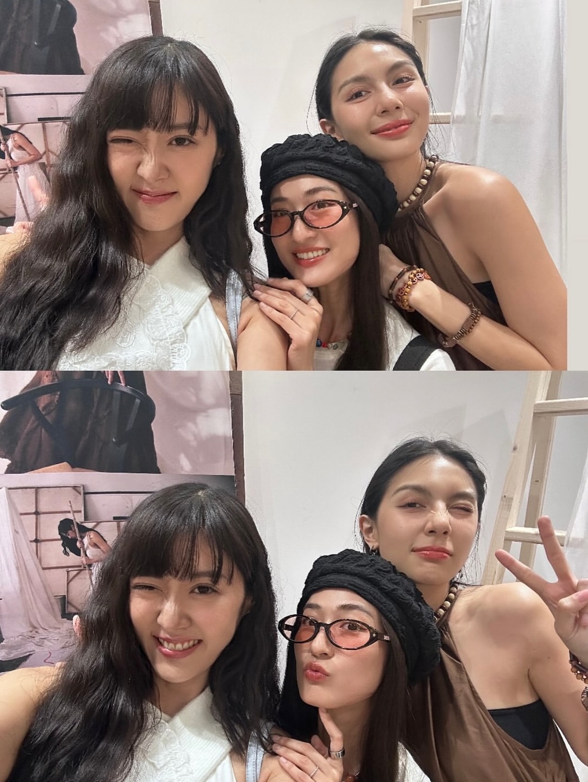 อาย - กมลเนตร เรืองศรี