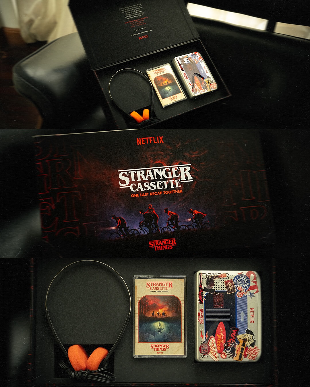 อาย - กมลเนตร เรืองศรี