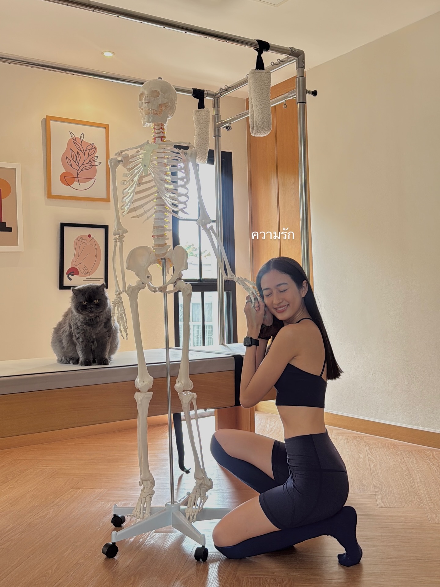 อาย - กมลเนตร เรืองศรี