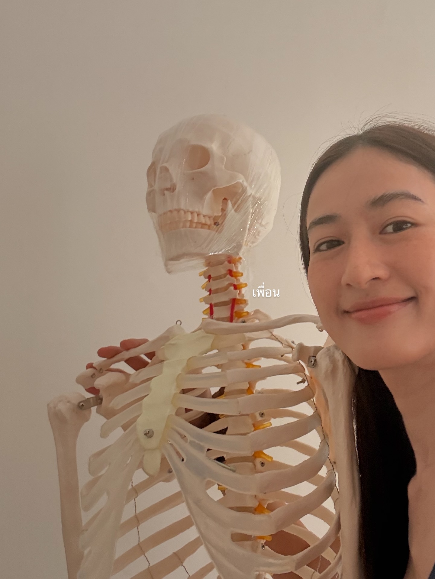 อาย - กมลเนตร เรืองศรี