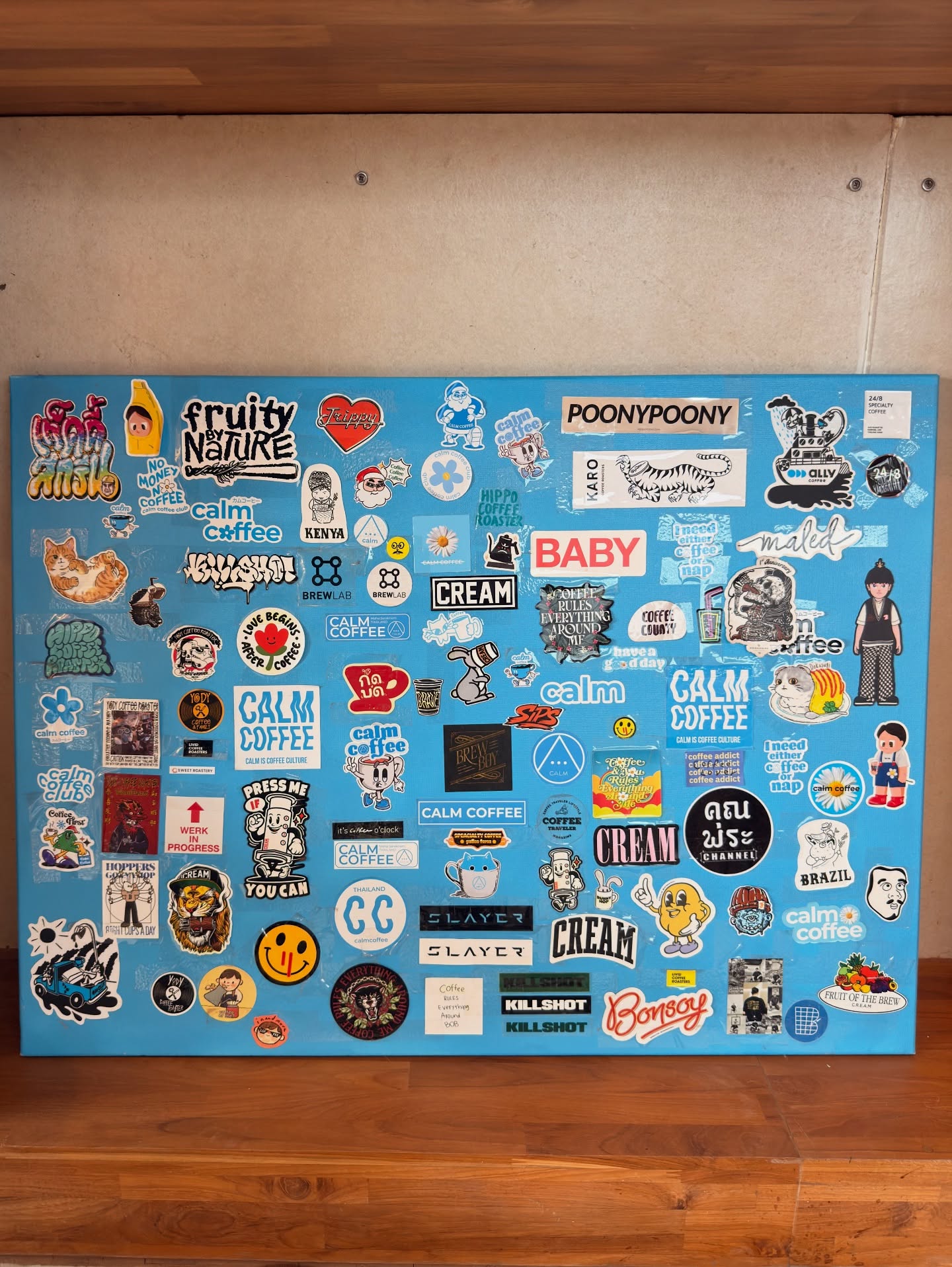 อาย - กมลเนตร เรืองศรี