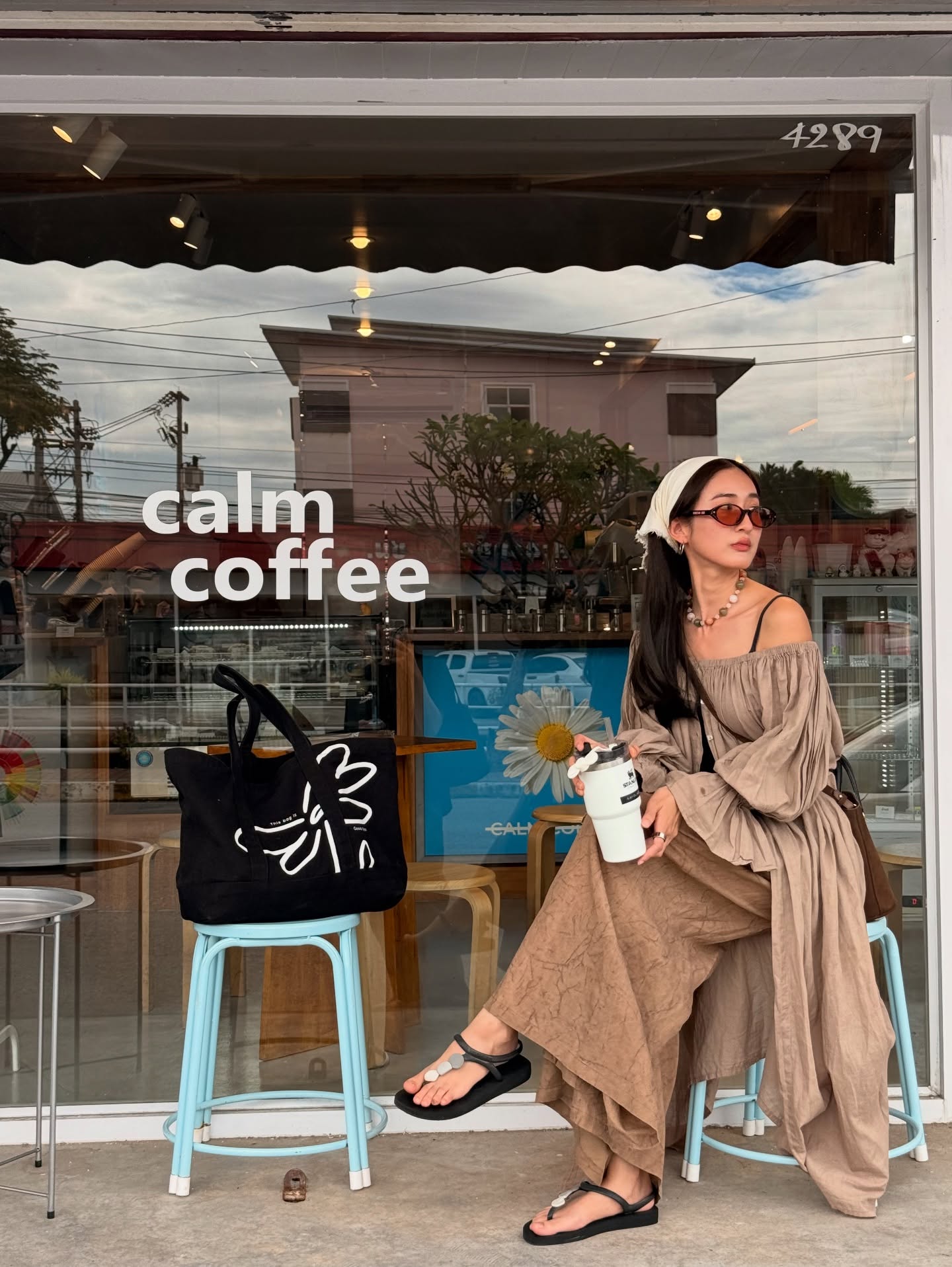 อาย - กมลเนตร เรืองศรี