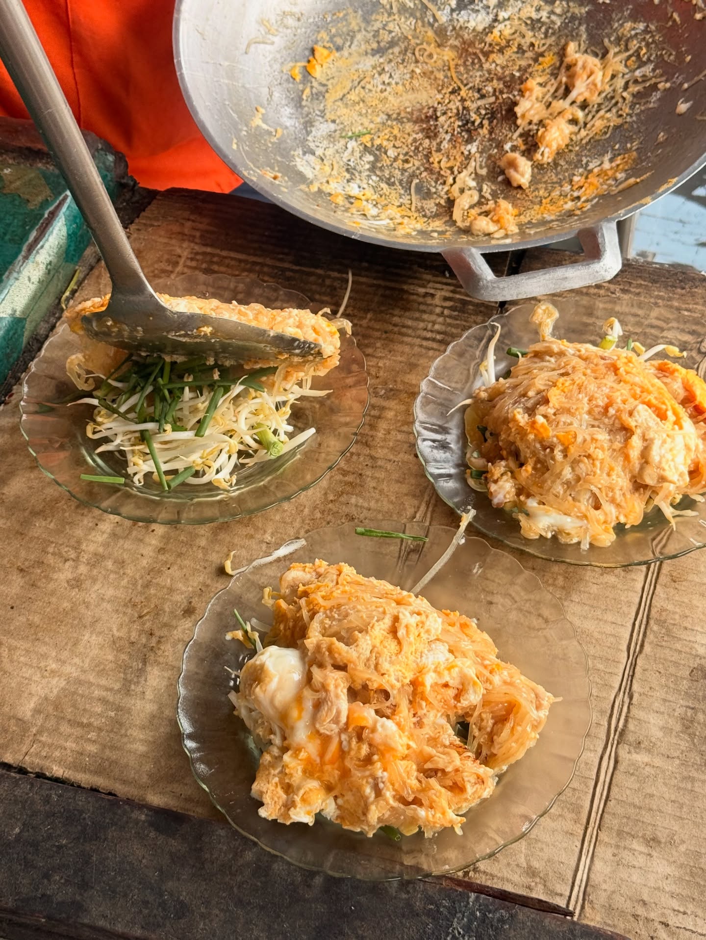 อาย - กมลเนตร เรืองศรี