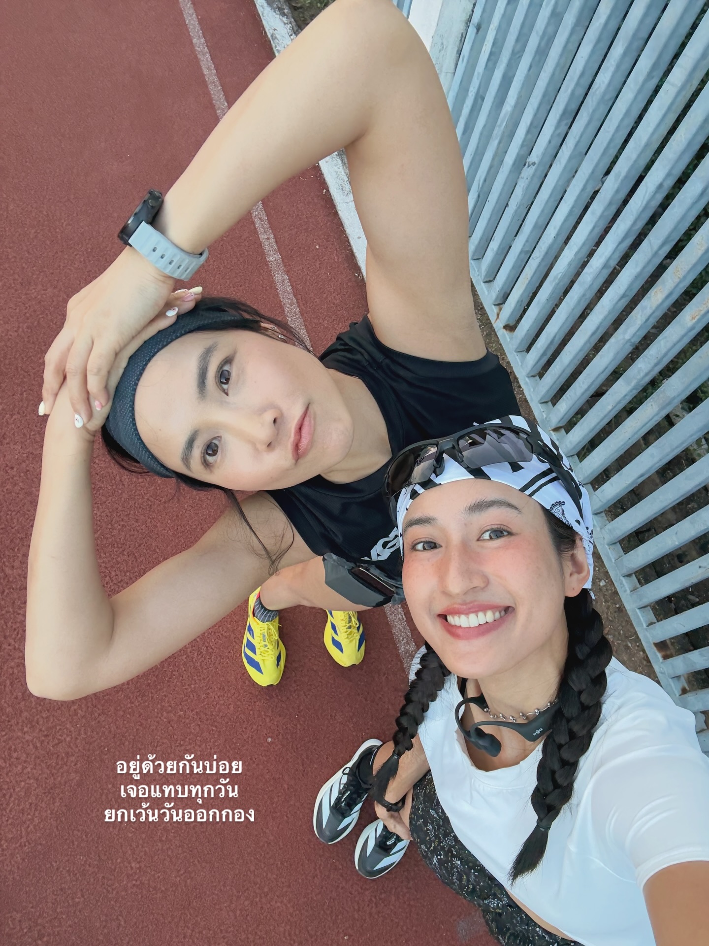 อาย - กมลเนตร เรืองศรี