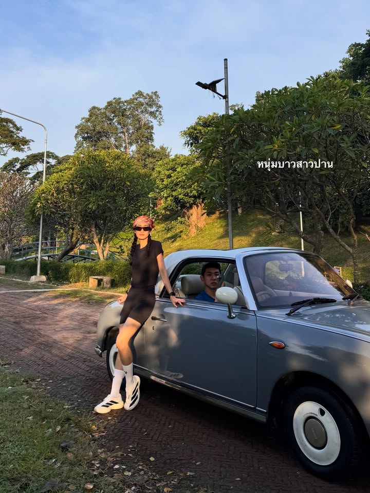 อาย - กมลเนตร เรืองศรี