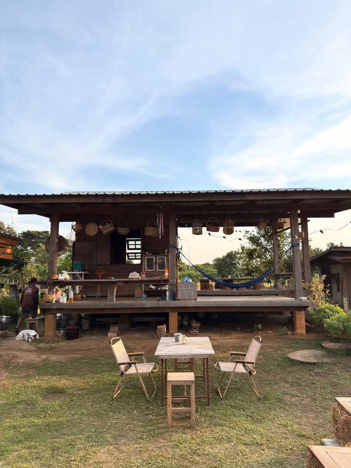 อาย - กมลเนตร เรืองศรี