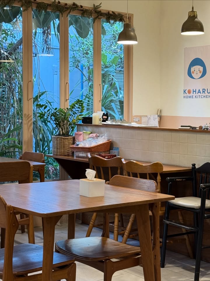 อาย - กมลเนตร เรืองศรี