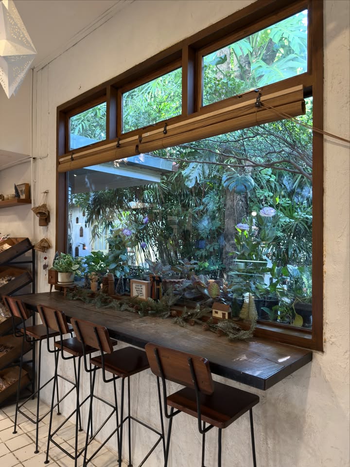 อาย - กมลเนตร เรืองศรี