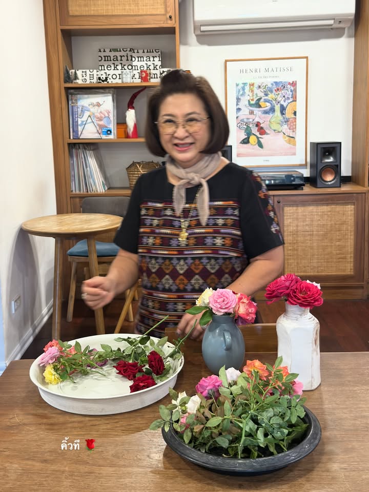 อาย - กมลเนตร เรืองศรี