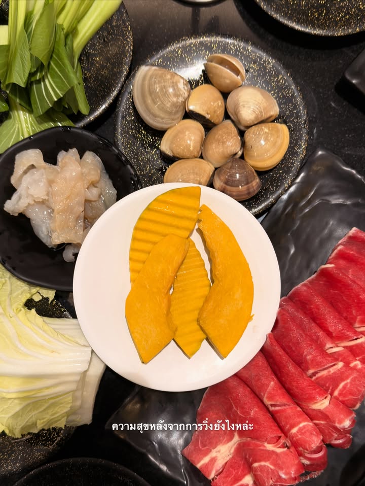 อาย - กมลเนตร เรืองศรี